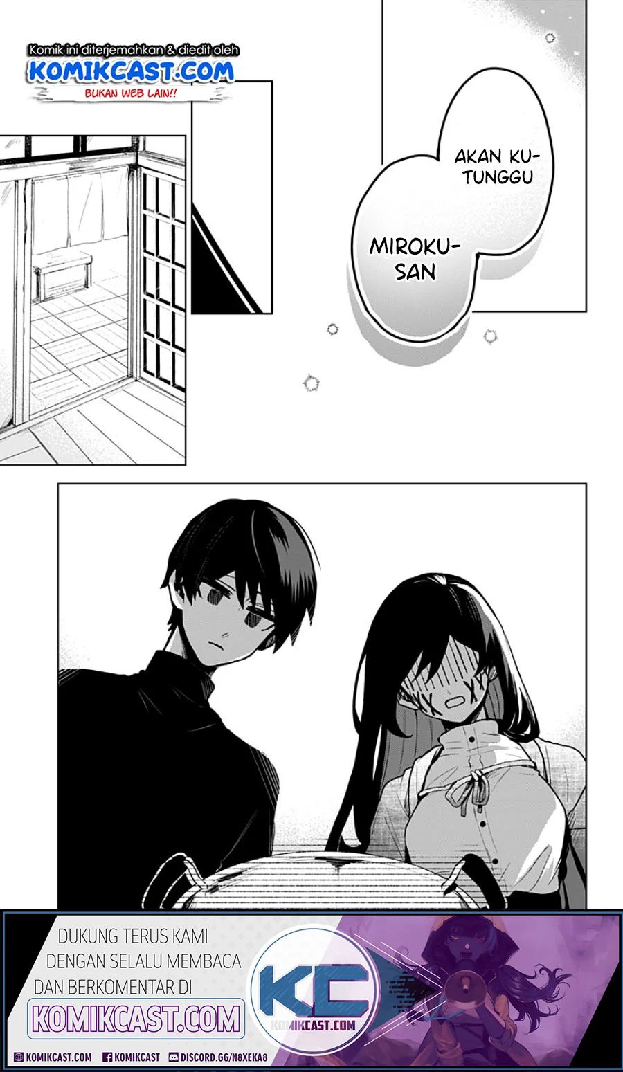 Kuchi Ga Saketemo Kimi Ni Wa Chapter 6