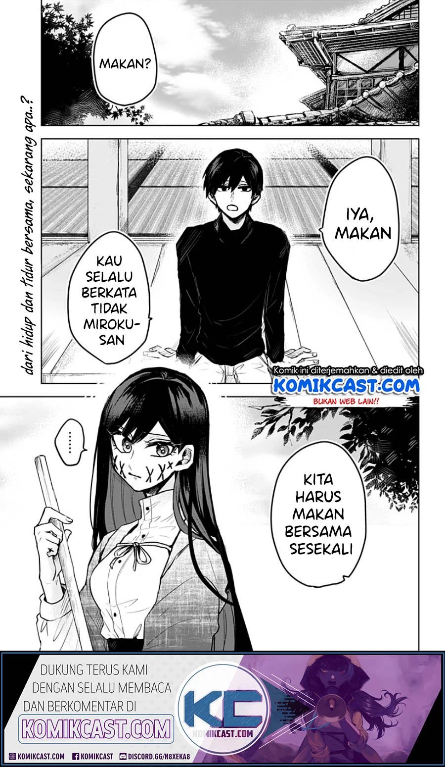 Kuchi Ga Saketemo Kimi Ni Wa Chapter 6