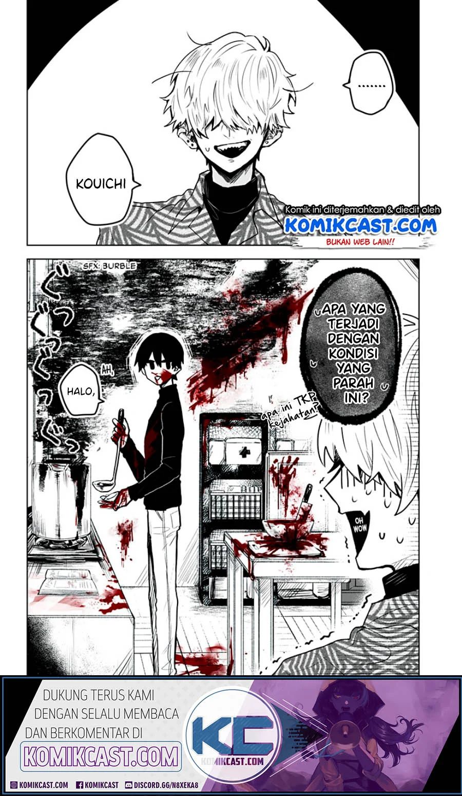 Kuchi Ga Saketemo Kimi Ni Wa Chapter 6