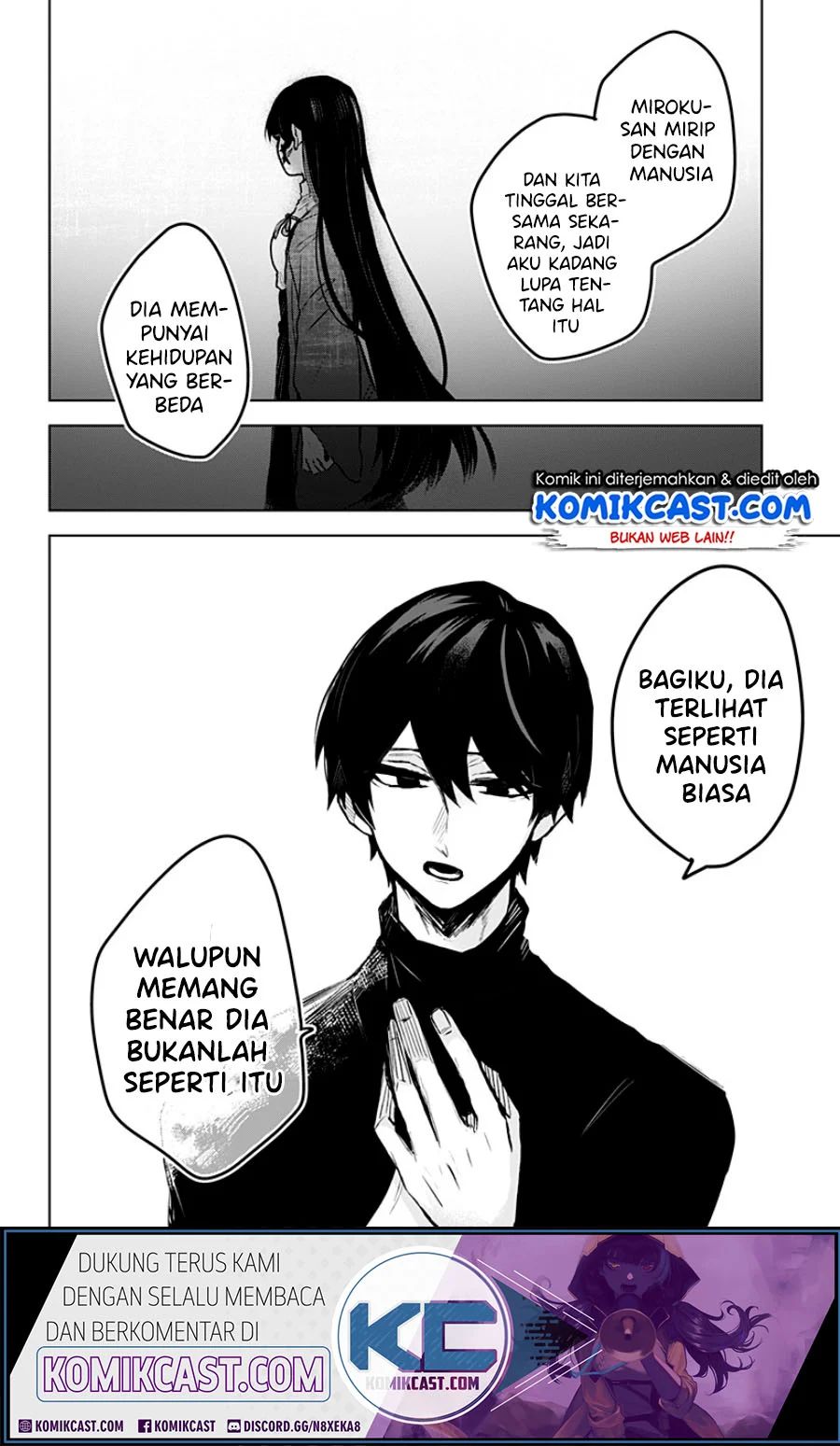 Kuchi Ga Saketemo Kimi Ni Wa Chapter 6