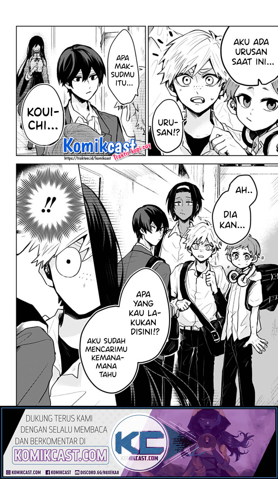 Kuchi Ga Saketemo Kimi Ni Wa Chapter 7