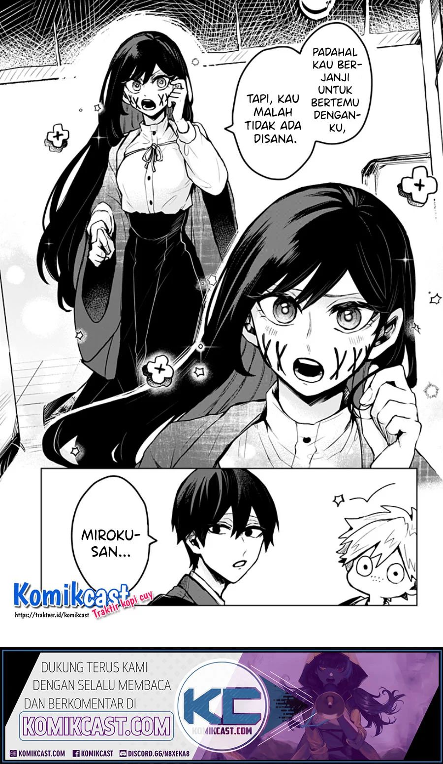 Kuchi Ga Saketemo Kimi Ni Wa Chapter 7