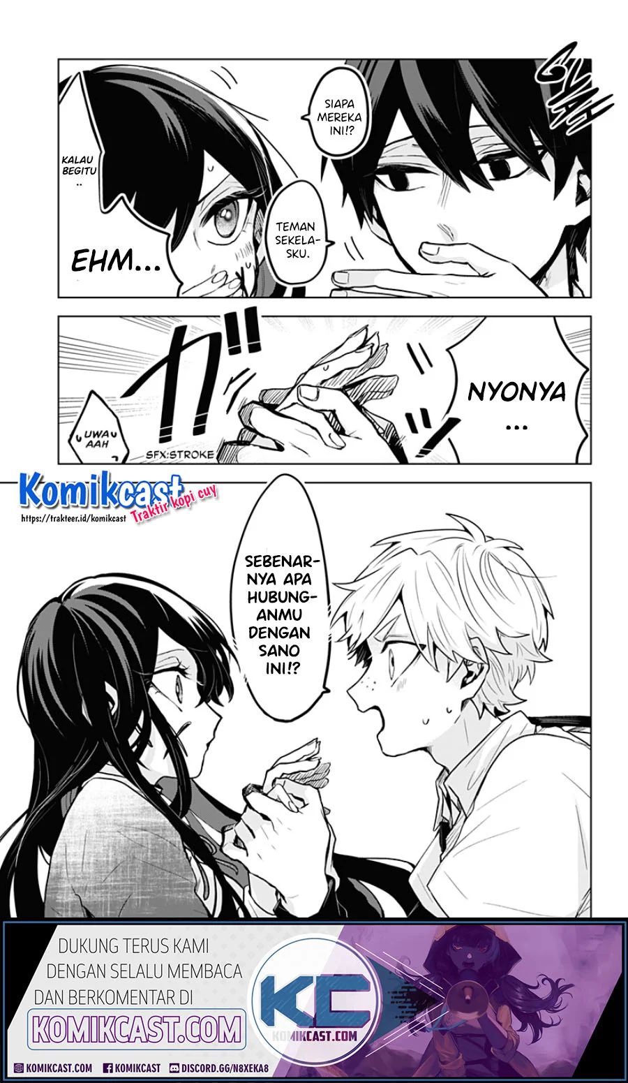 Kuchi Ga Saketemo Kimi Ni Wa Chapter 7