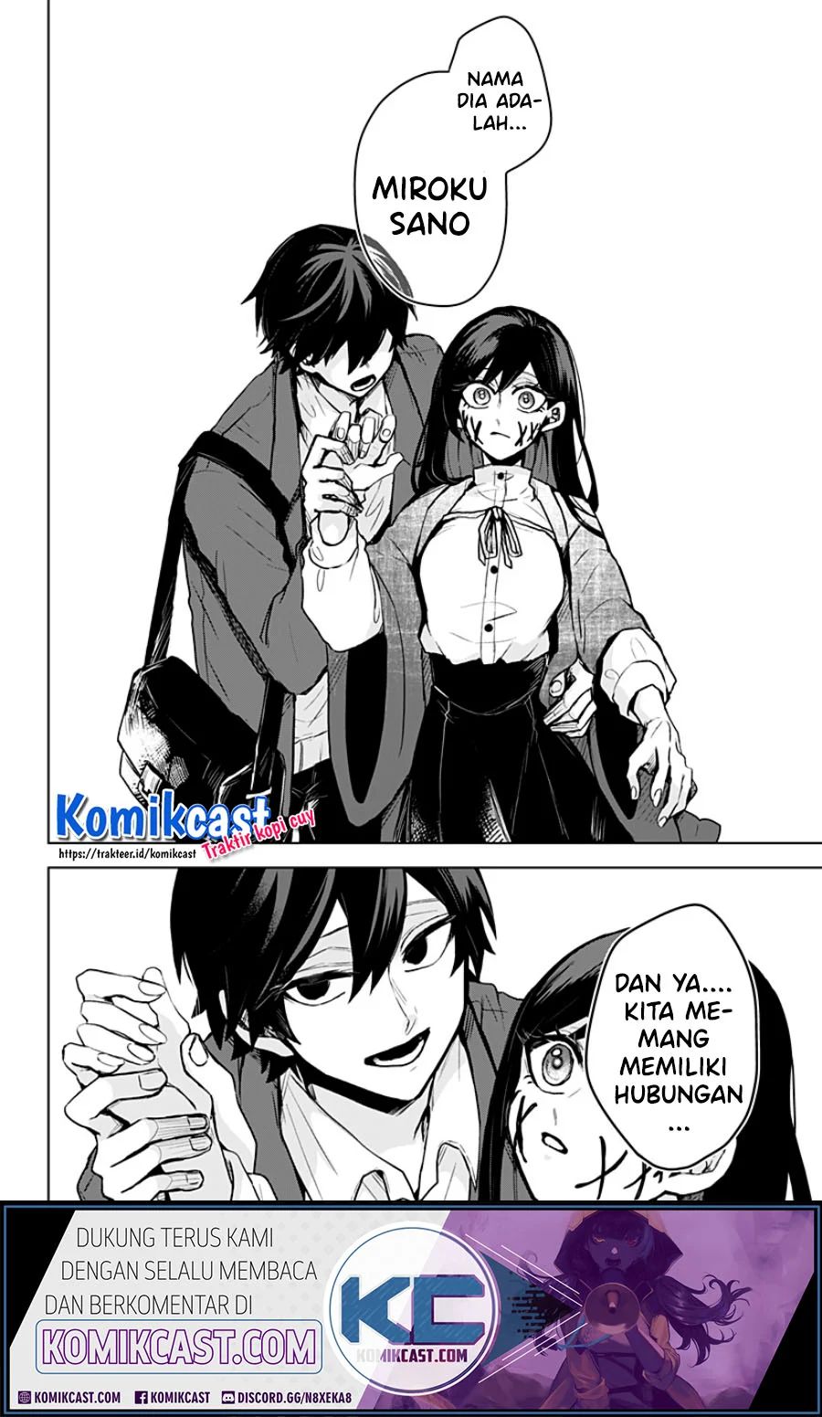 Kuchi Ga Saketemo Kimi Ni Wa Chapter 7