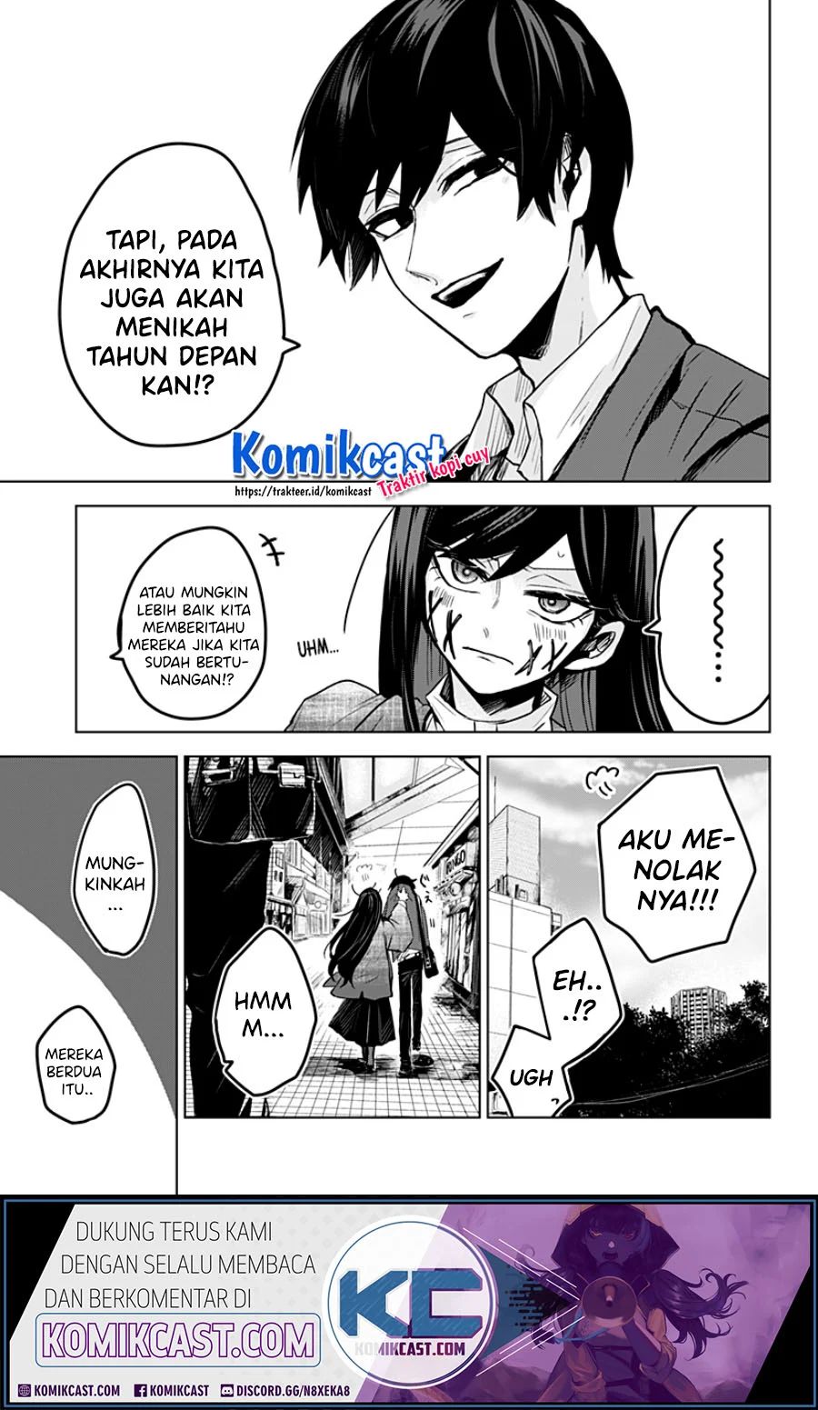 Kuchi Ga Saketemo Kimi Ni Wa Chapter 7