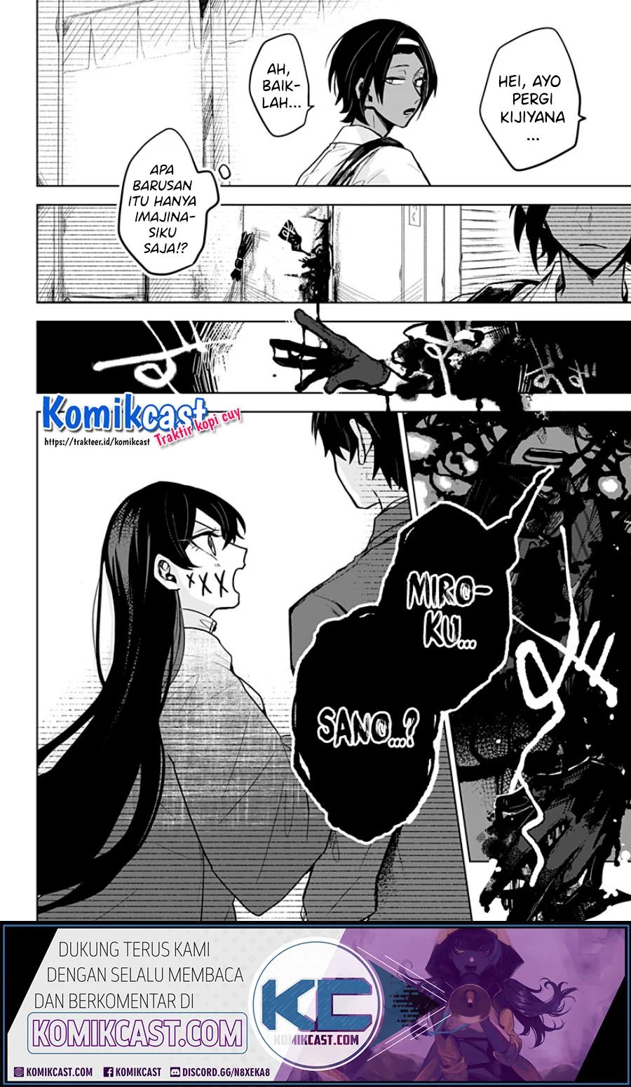 Kuchi Ga Saketemo Kimi Ni Wa Chapter 7