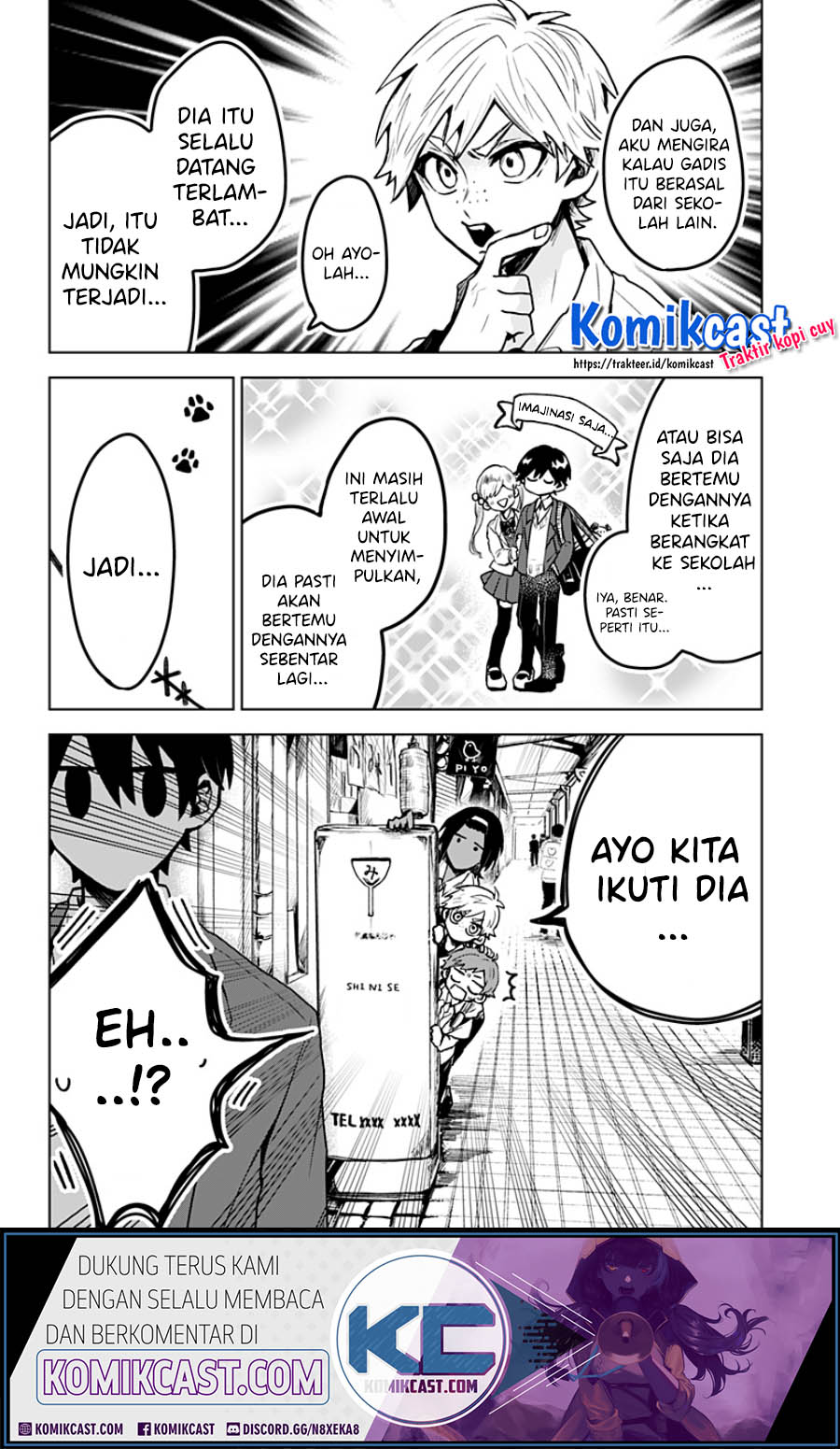 Kuchi Ga Saketemo Kimi Ni Wa Chapter 7