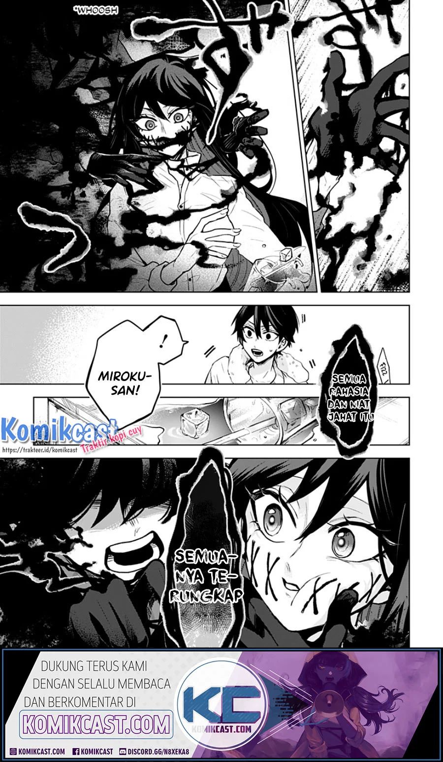 Kuchi Ga Saketemo Kimi Ni Wa Chapter 8