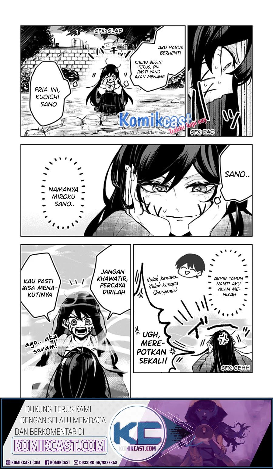 Kuchi Ga Saketemo Kimi Ni Wa Chapter 8