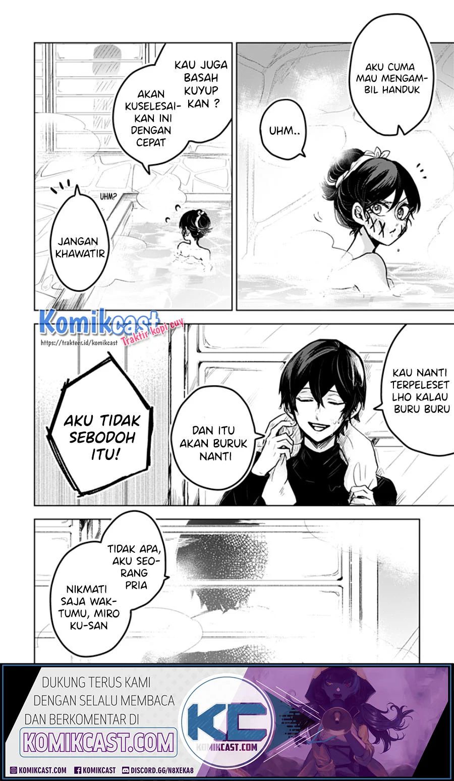 Kuchi Ga Saketemo Kimi Ni Wa Chapter 8