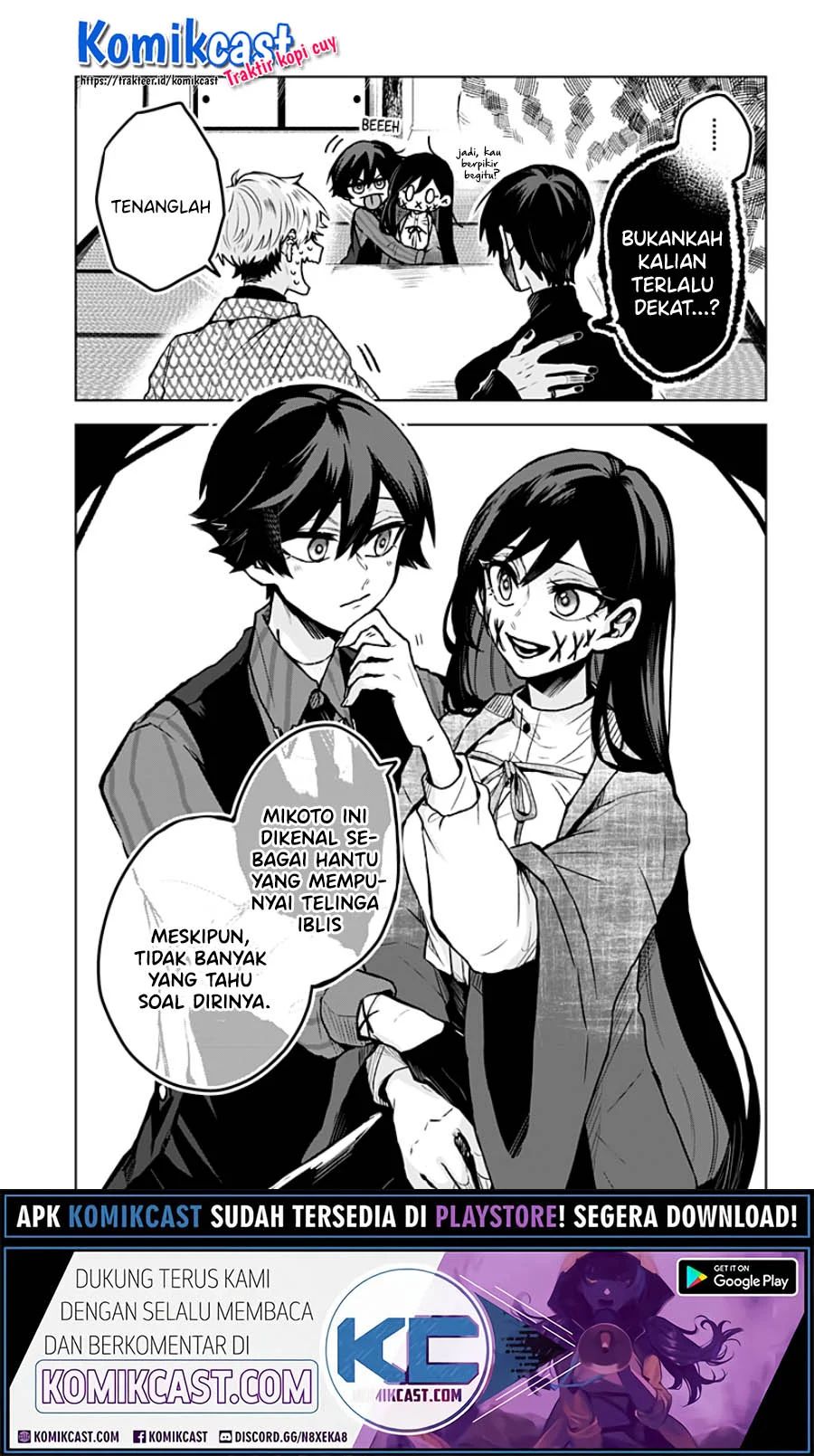 Kuchi Ga Saketemo Kimi Ni Wa Chapter 9