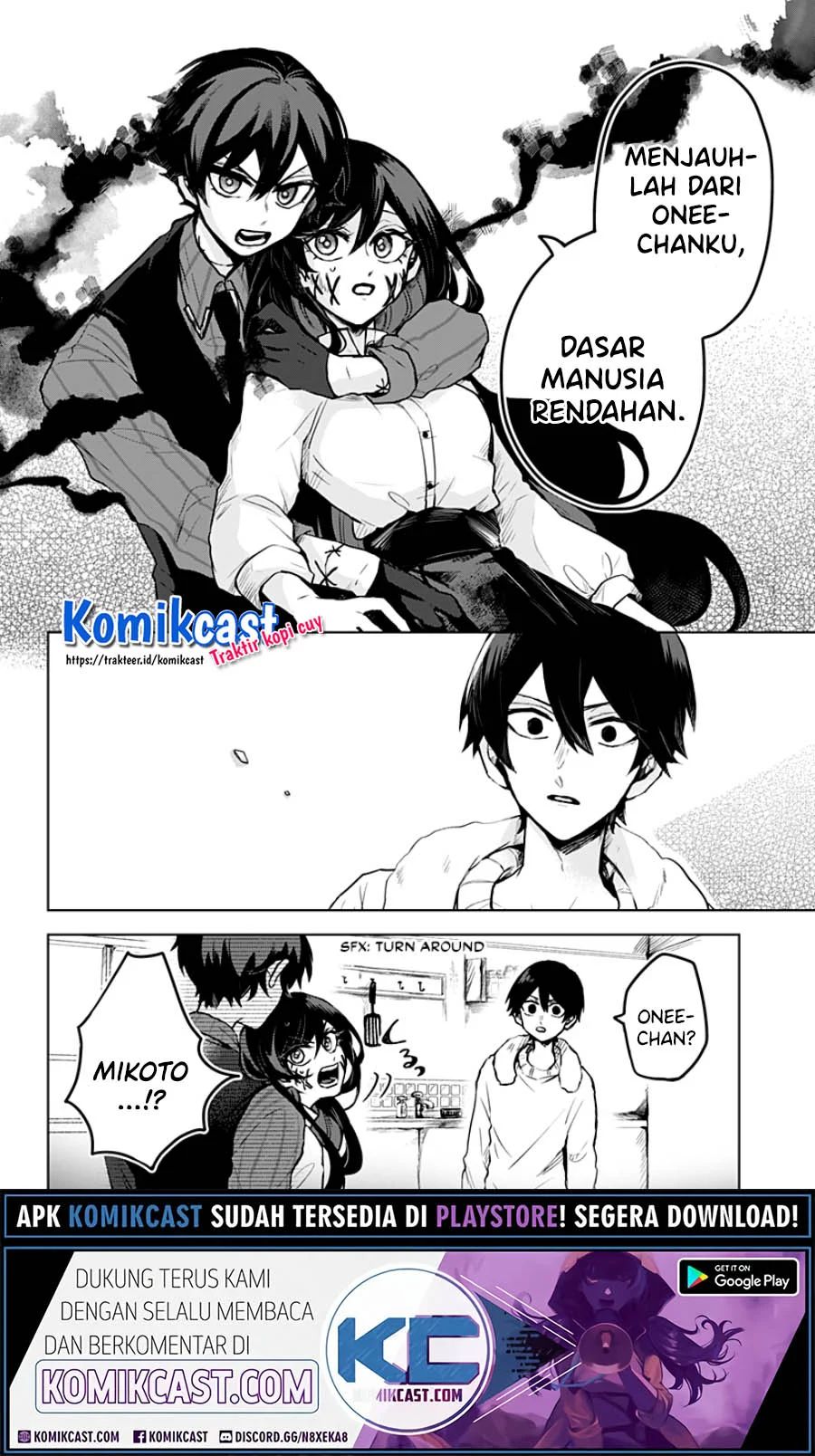 Kuchi Ga Saketemo Kimi Ni Wa Chapter 9