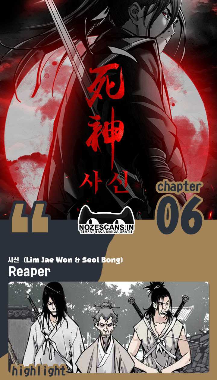 Death God Chapter 6