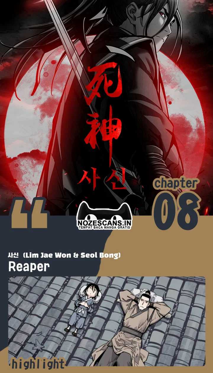Death God Chapter 8