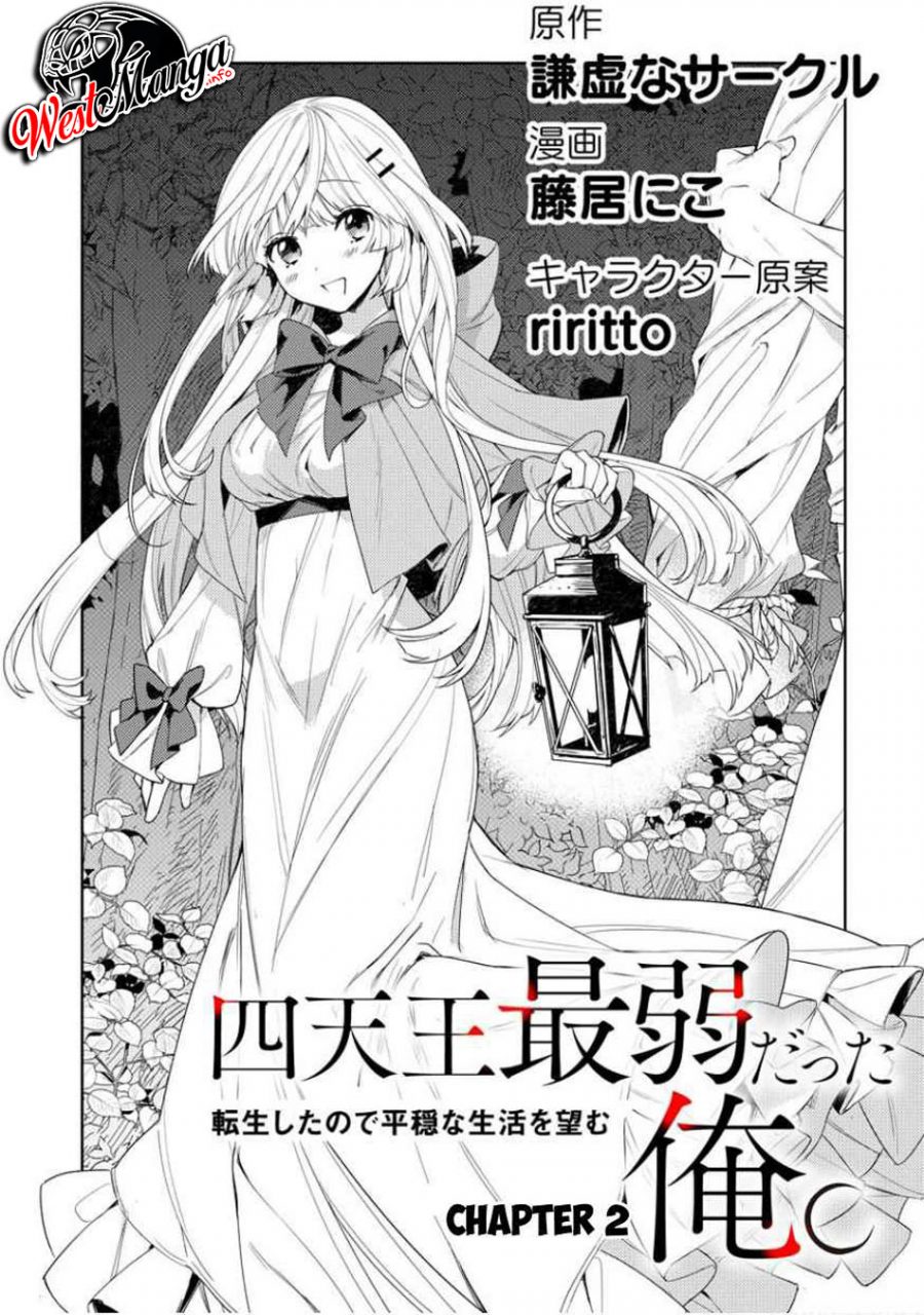 Shitennou Sai Jakudatta Ore. Tensei Shitanode Heionna Seikatsu Wo Nozomu Chapter 2