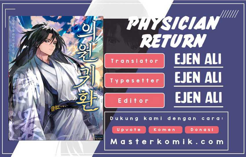 Physician Return Chapter 1