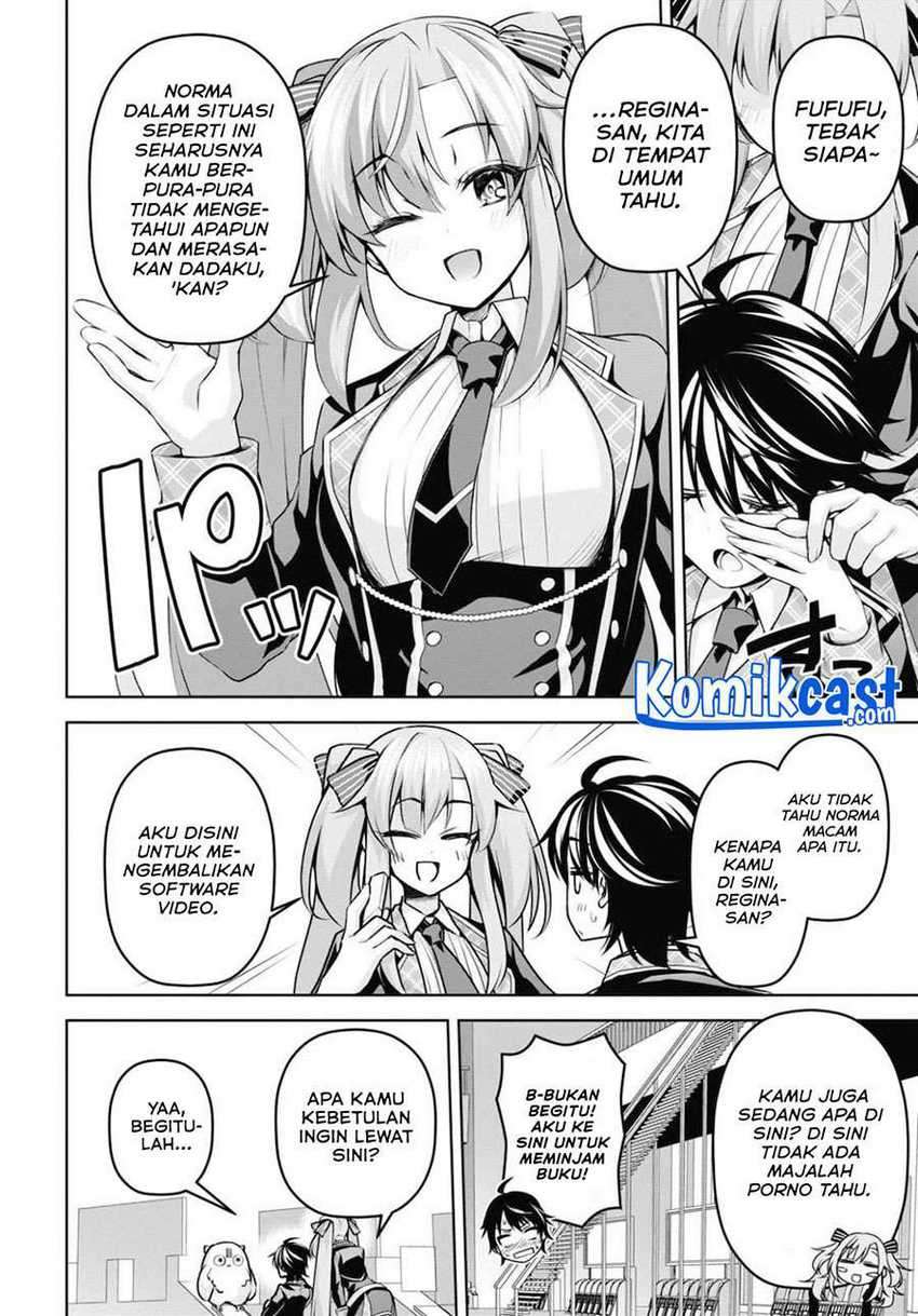 Demon’s Sword Master Of Excalibur School Chapter 12