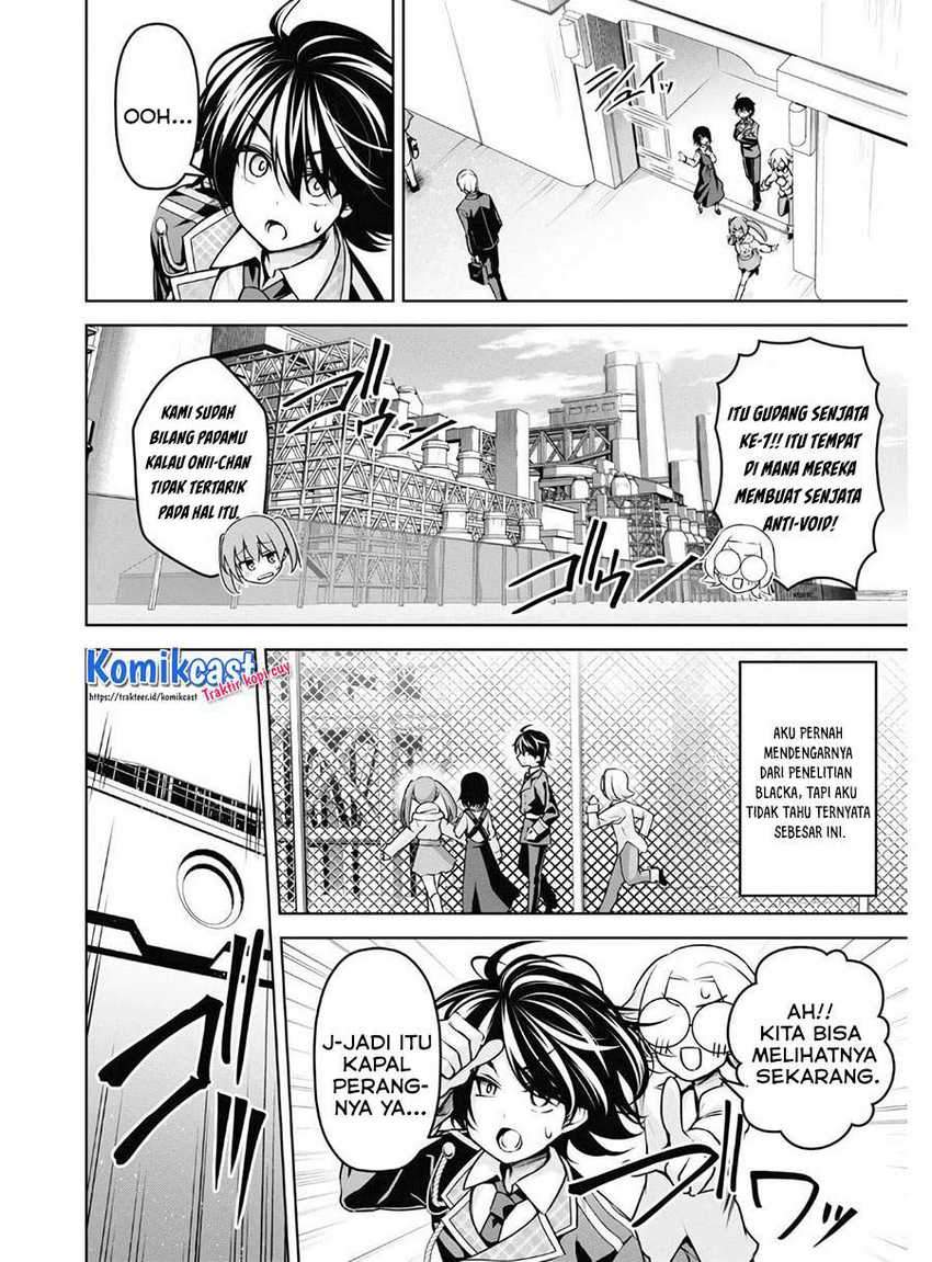 Demon’s Sword Master Of Excalibur School Chapter 13