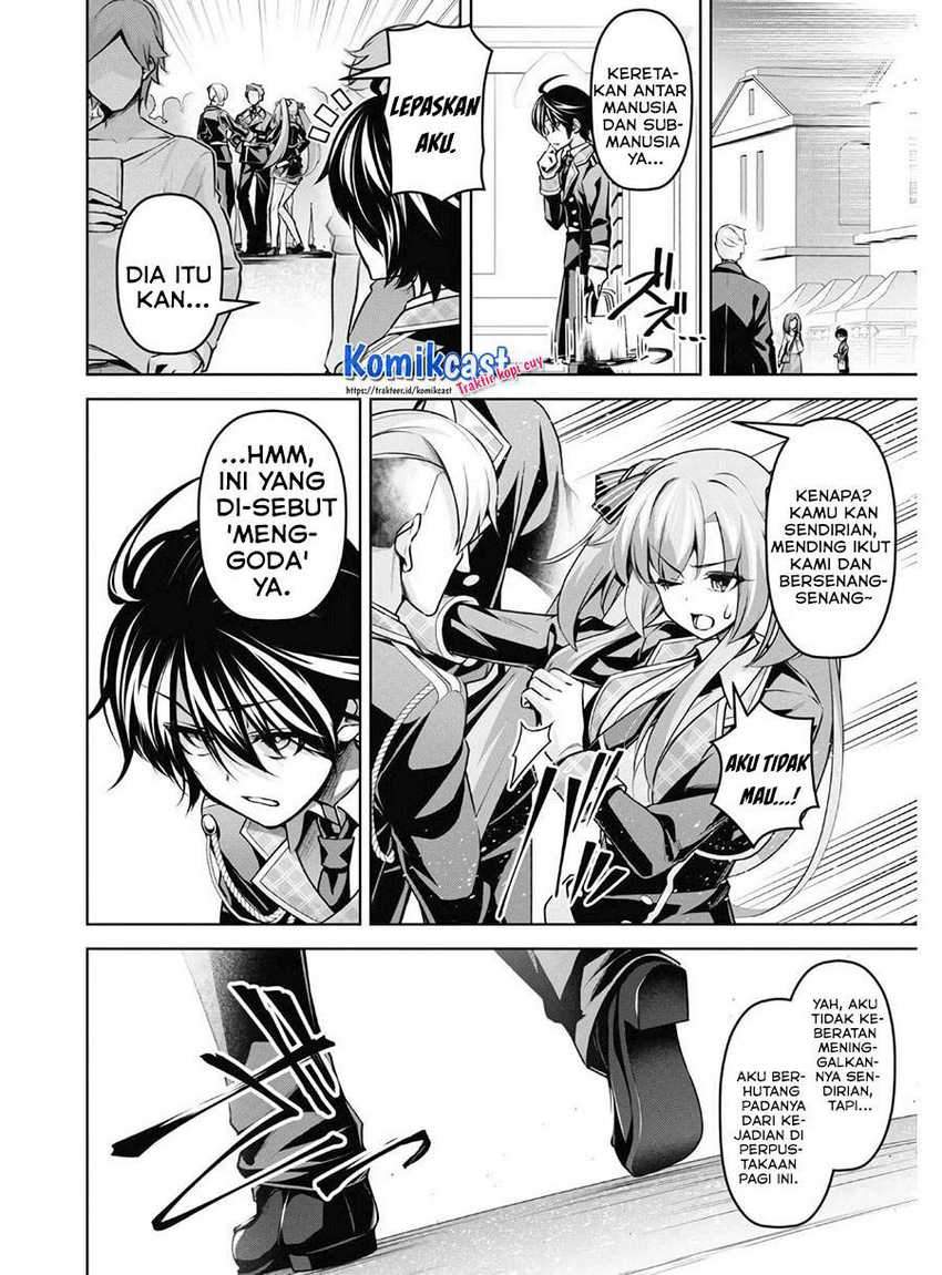 Demon’s Sword Master Of Excalibur School Chapter 13