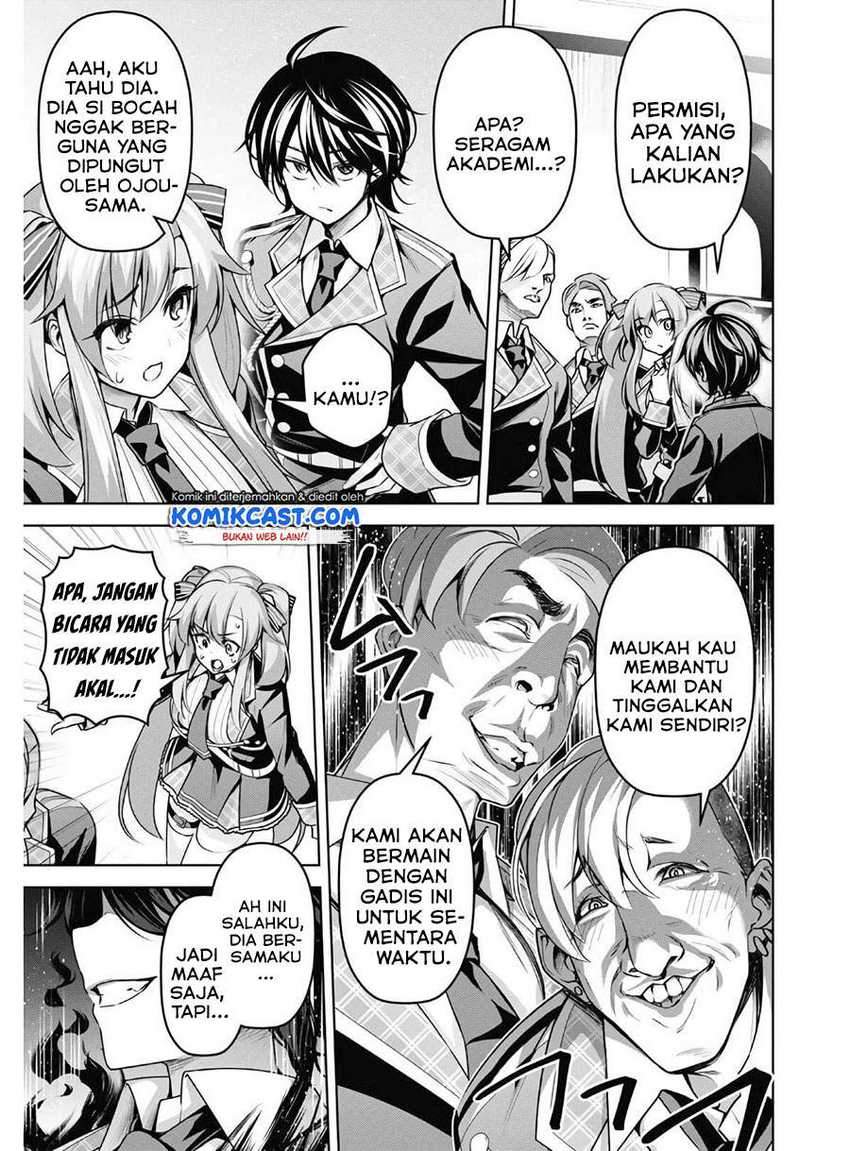 Demon’s Sword Master Of Excalibur School Chapter 13