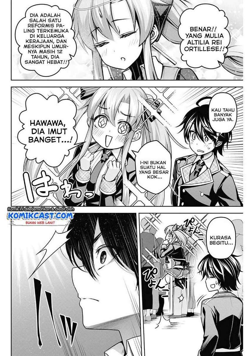 Demon’s Sword Master Of Excalibur School Chapter 13