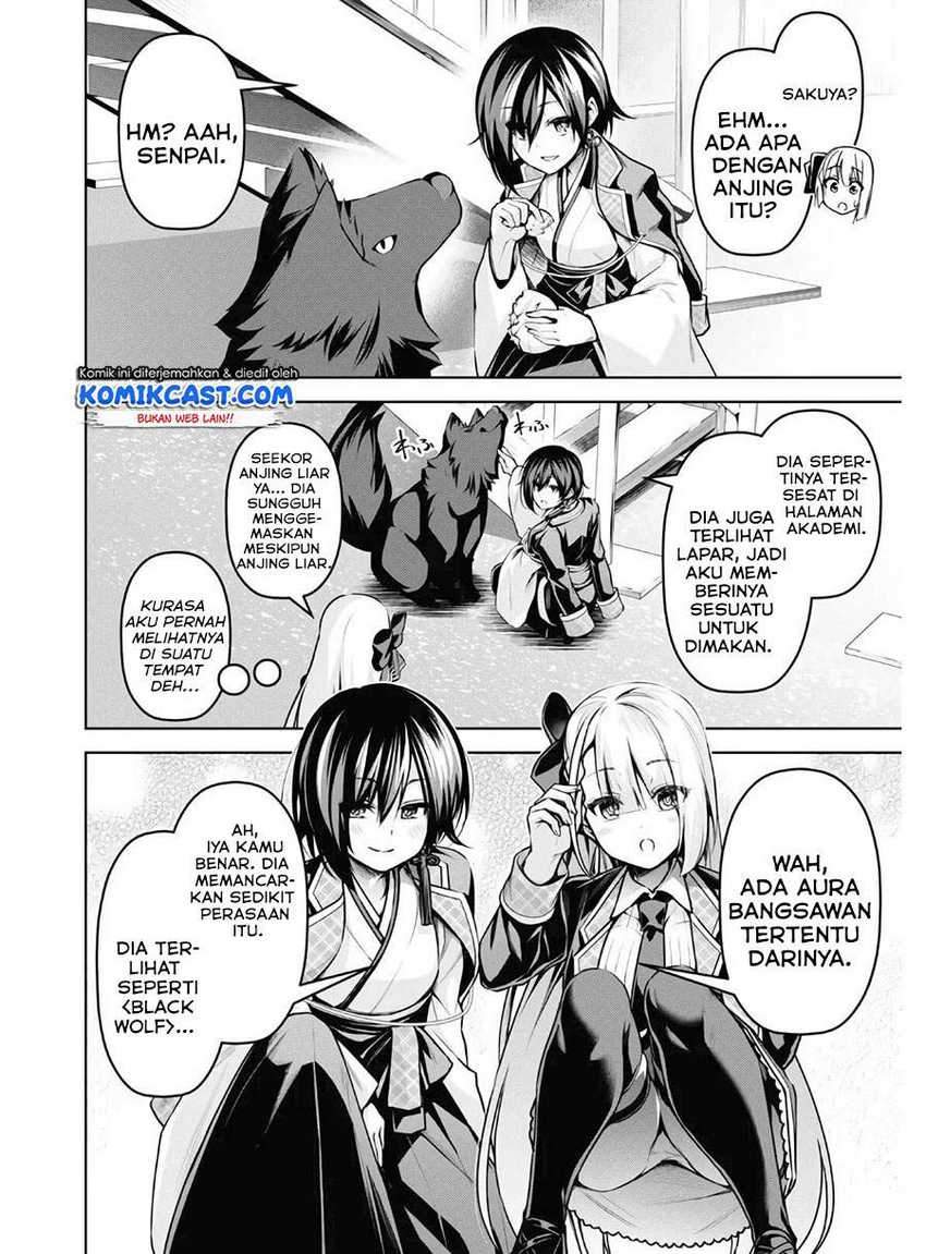 Demon’s Sword Master Of Excalibur School Chapter 13