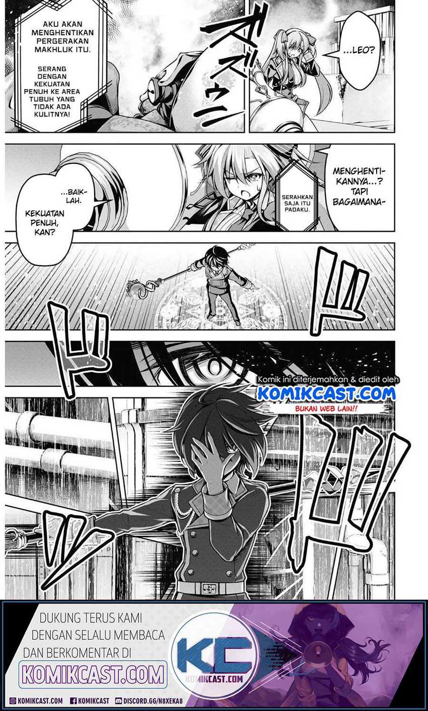 Demon’s Sword Master Of Excalibur School Chapter 14