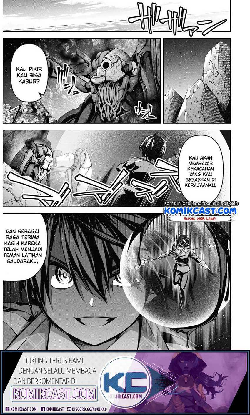 Demon’s Sword Master Of Excalibur School Chapter 14