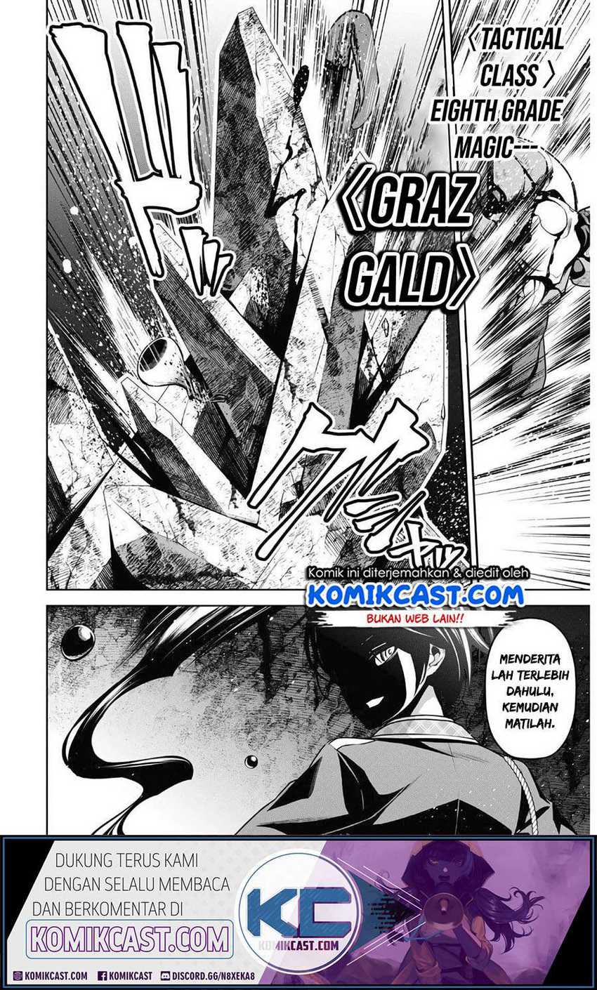 Demon’s Sword Master Of Excalibur School Chapter 14