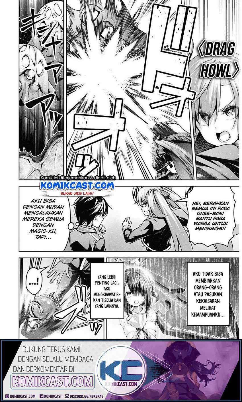 Demon’s Sword Master Of Excalibur School Chapter 14