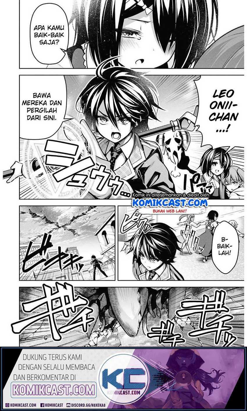 Demon’s Sword Master Of Excalibur School Chapter 14