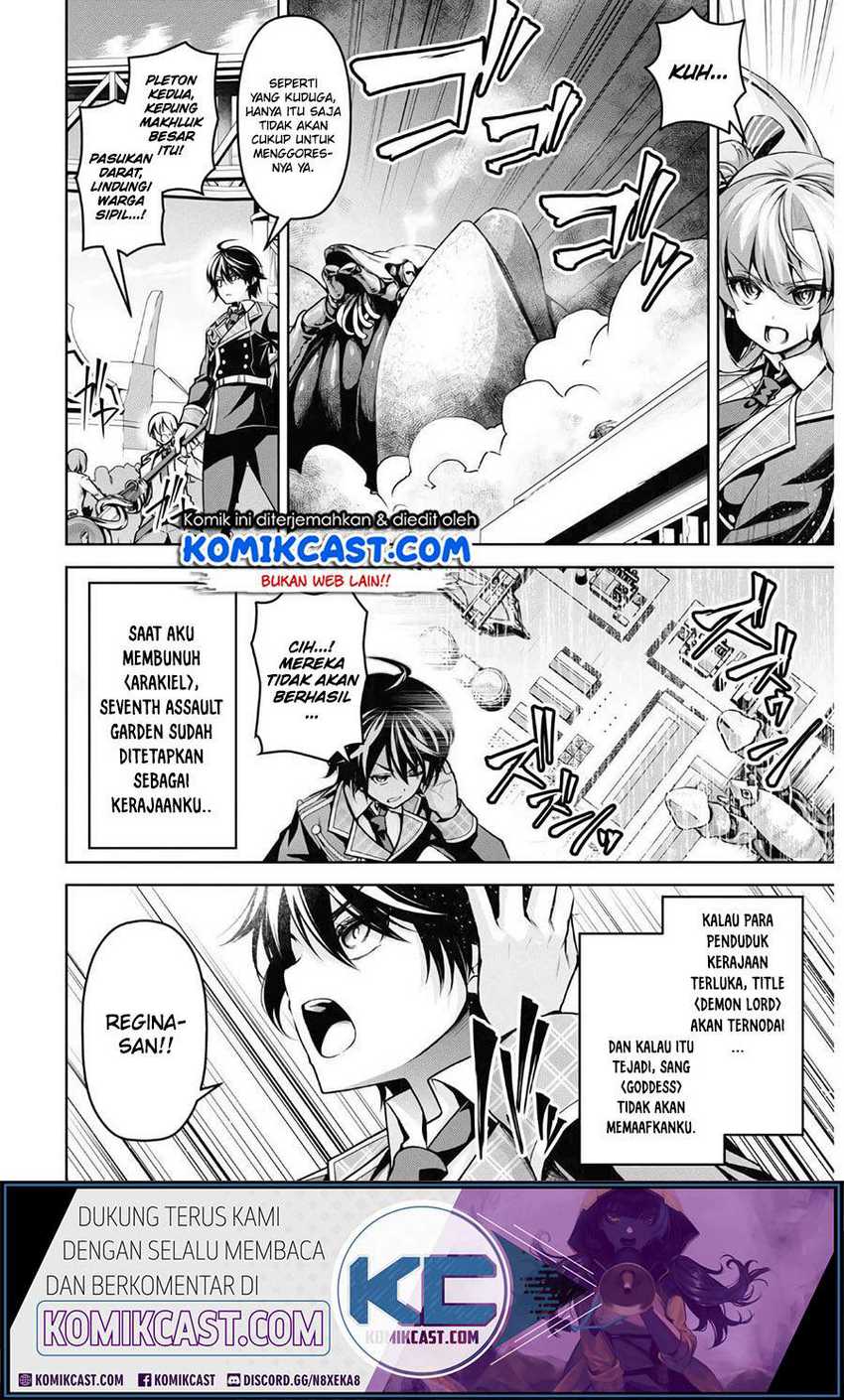 Demon’s Sword Master Of Excalibur School Chapter 14