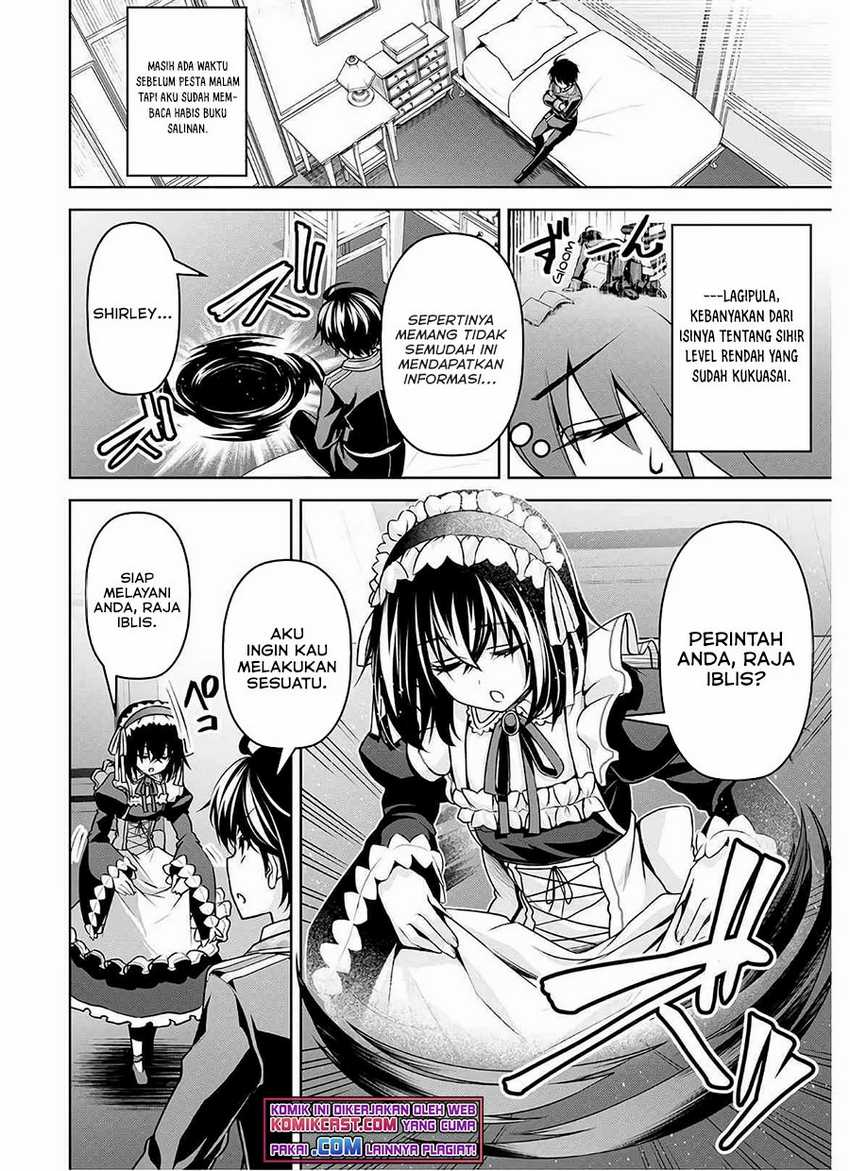 Demon’s Sword Master Of Excalibur School Chapter 15