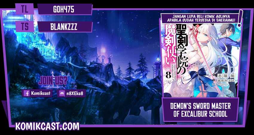 Demon’s Sword Master Of Excalibur School Chapter 15