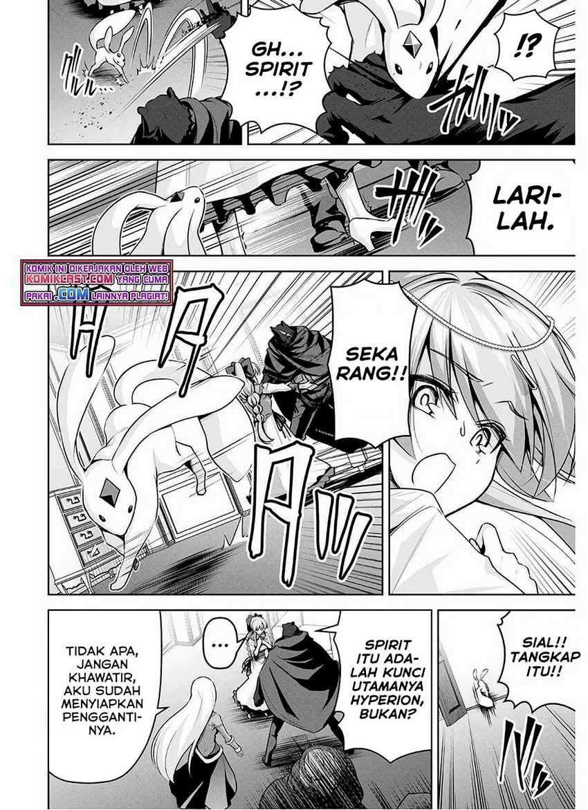 Demon’s Sword Master Of Excalibur School Chapter 15