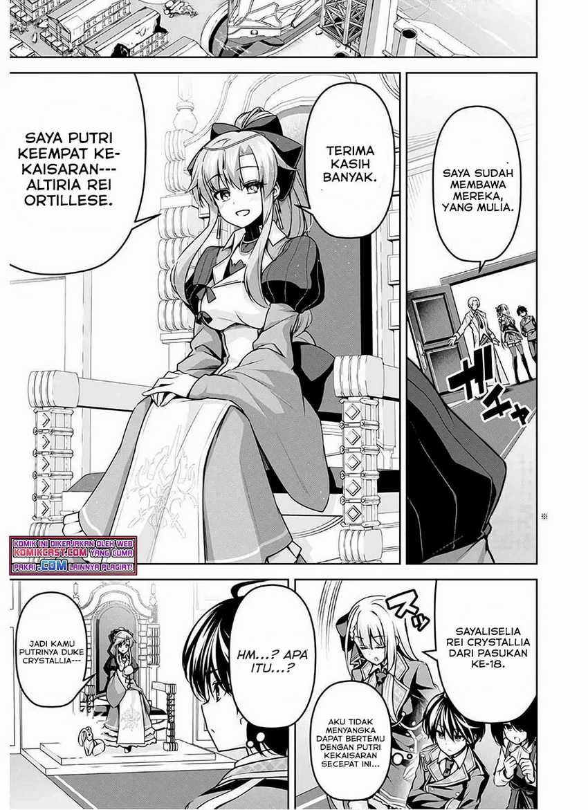 Demon’s Sword Master Of Excalibur School Chapter 15