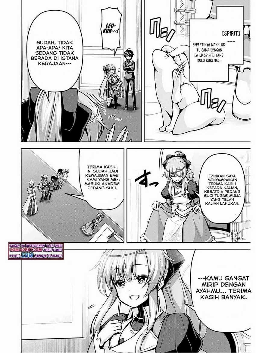 Demon’s Sword Master Of Excalibur School Chapter 15