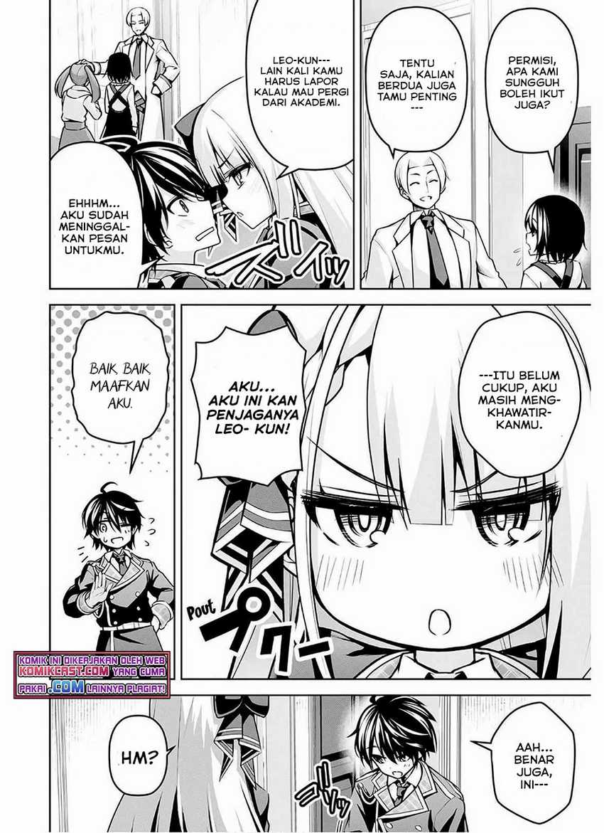 Demon’s Sword Master Of Excalibur School Chapter 15