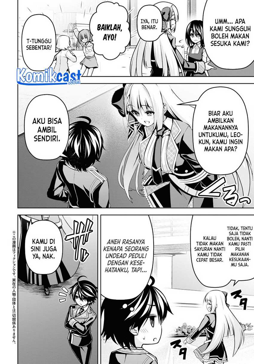 Demon’s Sword Master Of Excalibur School Chapter 16