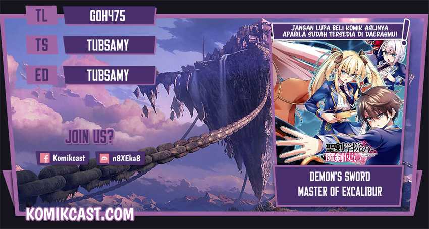 Demon’s Sword Master Of Excalibur School Chapter 17