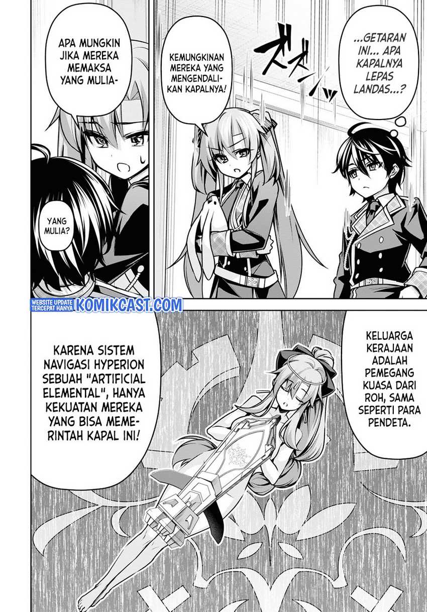 Demon’s Sword Master Of Excalibur School Chapter 18