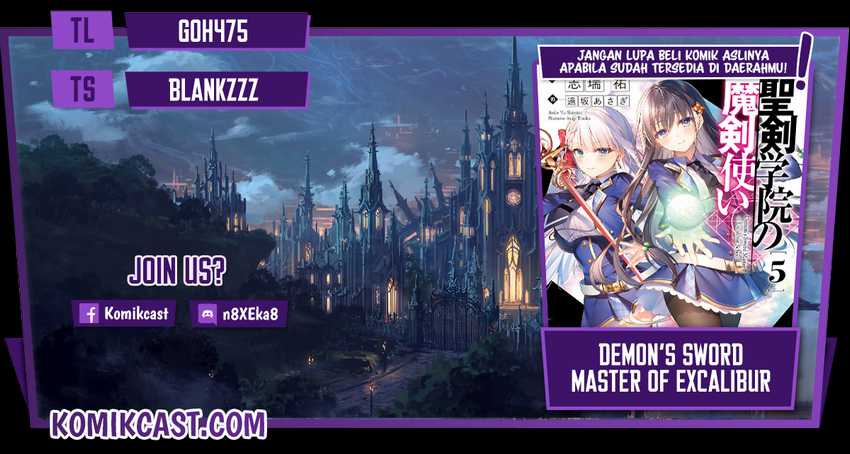Demon’s Sword Master Of Excalibur School Chapter 18