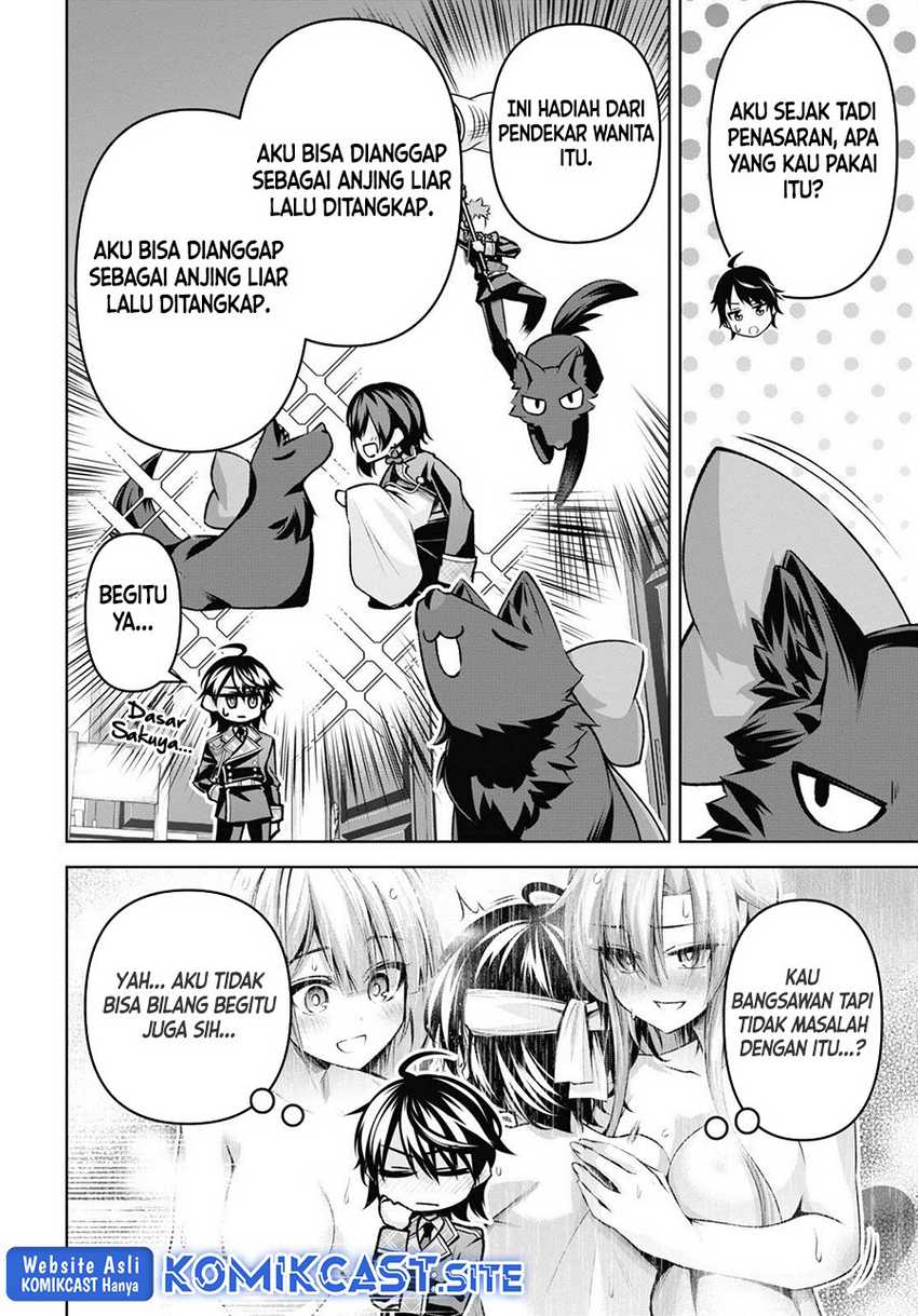 Demon’s Sword Master Of Excalibur School Chapter 24