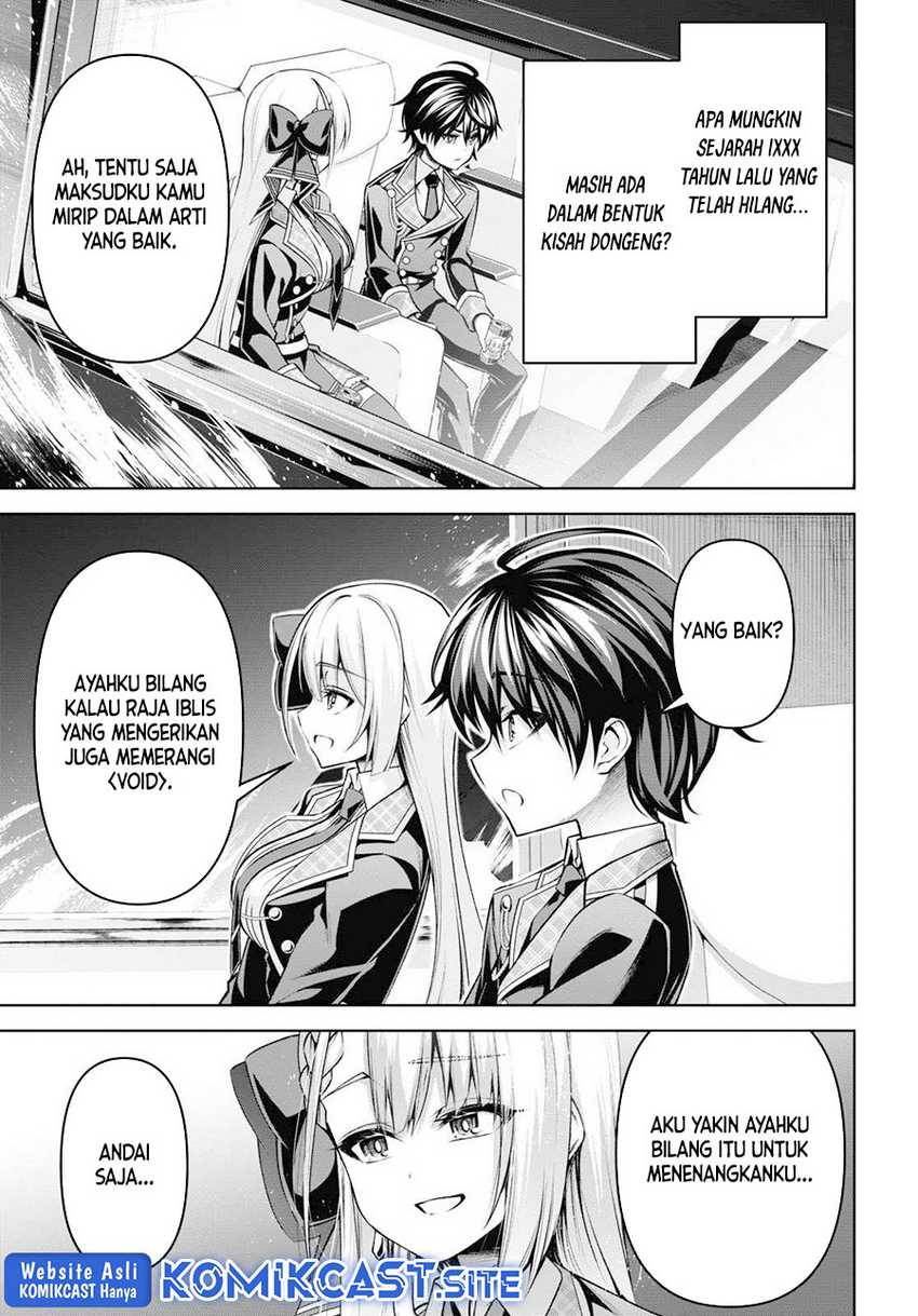 Demon’s Sword Master Of Excalibur School Chapter 27