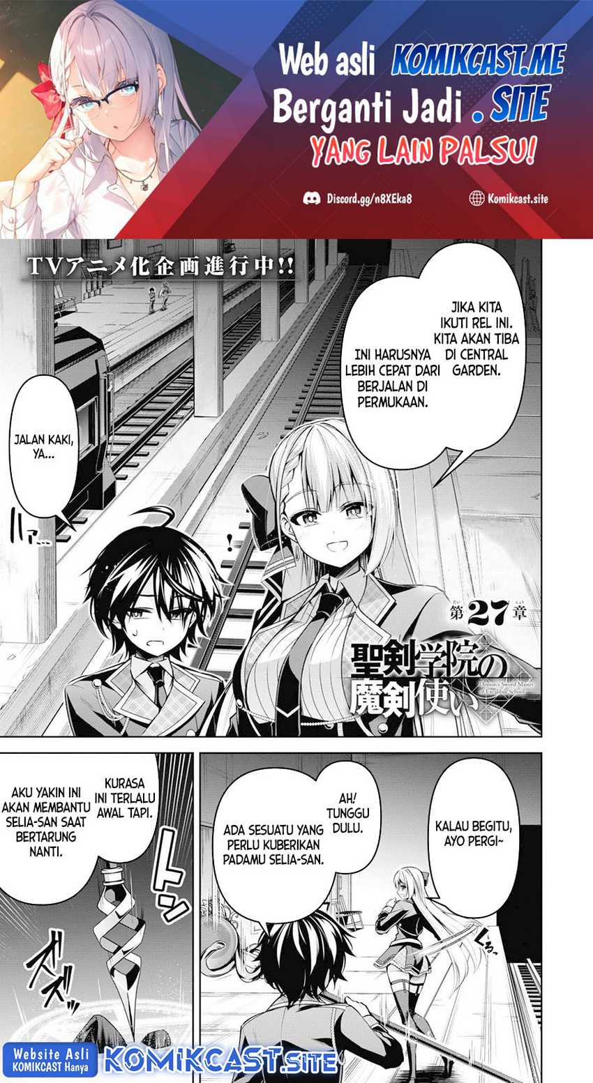 Demon’s Sword Master Of Excalibur School Chapter 27