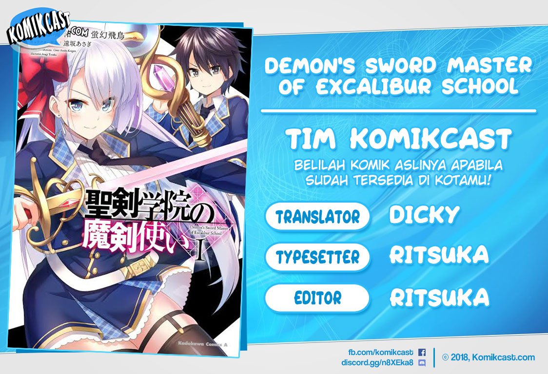 Demon’s Sword Master Of Excalibur School Chapter 8