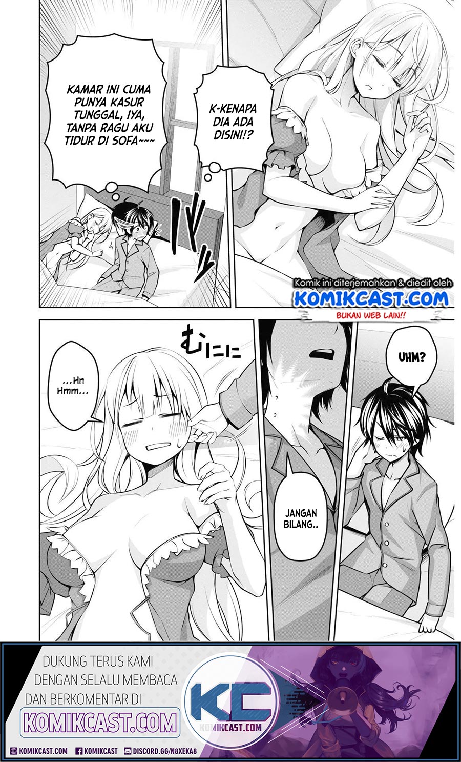 Demon’s Sword Master Of Excalibur School Chapter 8