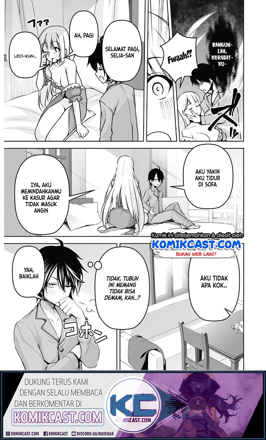 Demon’s Sword Master Of Excalibur School Chapter 8