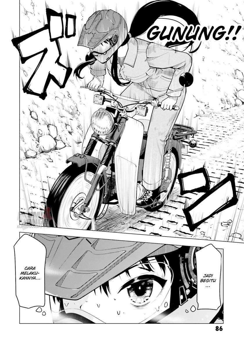 Super Cub Chapter 9