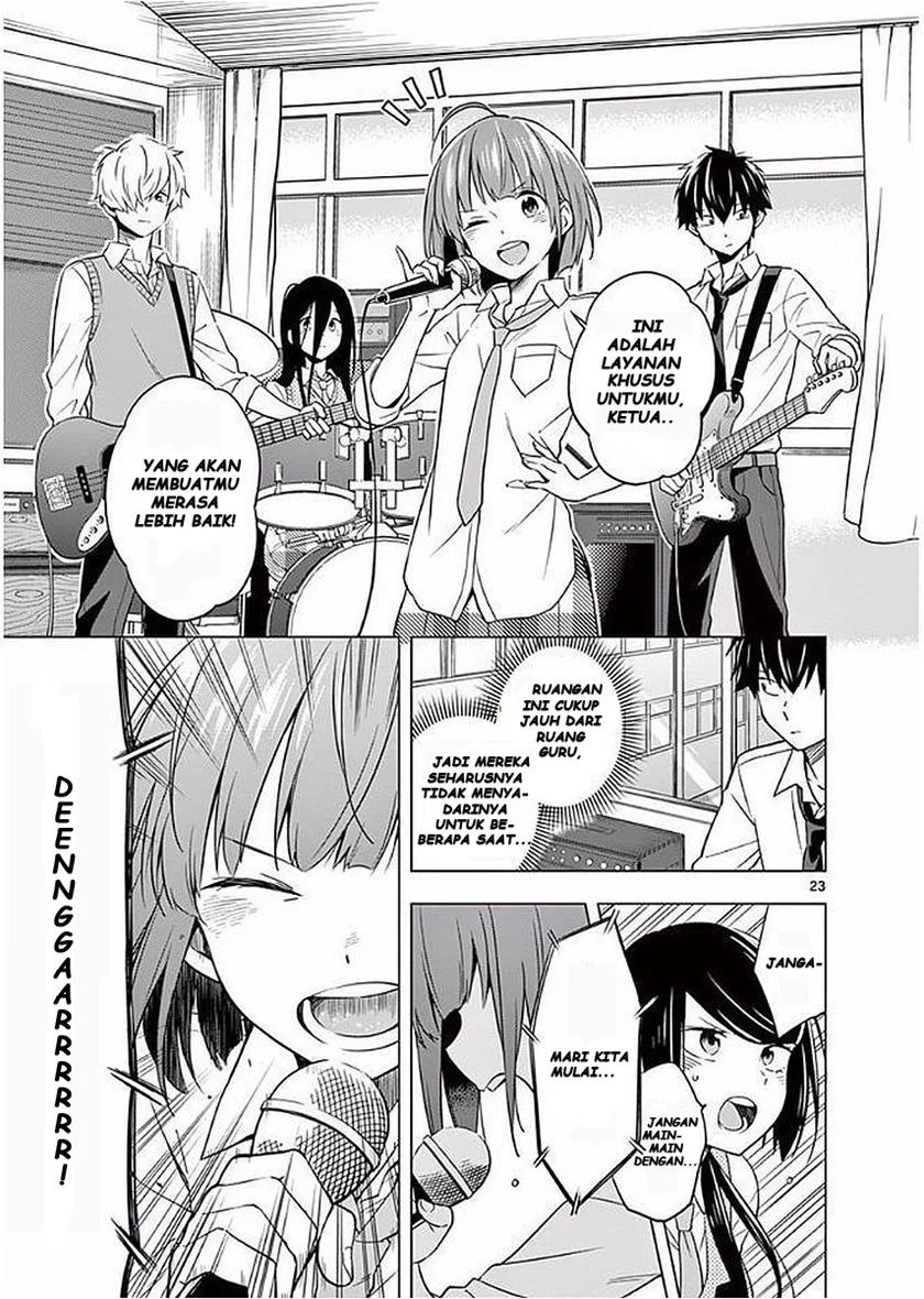 Nidome No Natsu, Nidoto Aenai Kimi Chapter 6